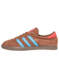 adidas x Billy’s x size? Kyoto 'Brown' KK3624