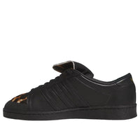 adidas x Willy Chavarria Jabbar Low 'Cheetah Print' KK3692