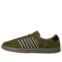 adidas Gralfy SPZL 'Olive Black' KK4203