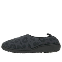SUBU Packable Exclusive 'Leopard Charcoal' KR-31