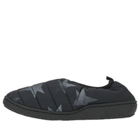 SUBU Packable Exclusive 'Black' KR-35