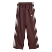 adidas x Wales Bonner Track Pant 'Shadow Brown' KR1060