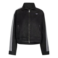 (WMNS) adidas Originals Denim Lacing FB Jacket 'Black' KS1394