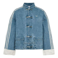 (WMNS) adidas New Chinese Denim Jacket Asia Sizing 'Light Denim' KY5743