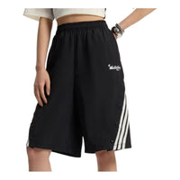 (WMNS) adidas Tiro Short Asia Sizing 'Black' KZ2392
