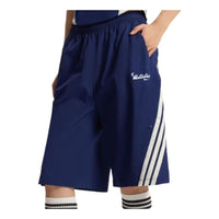 (WMNS) adidas Tiro Short Asia Sizing 'Dark Blue' KZ2393