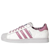 adidas Superstar II 'Valentine's Day - Magic Mauve'  KZ7157