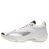 Li-Ning Yu Shuai 20 'White' ABAW003-9