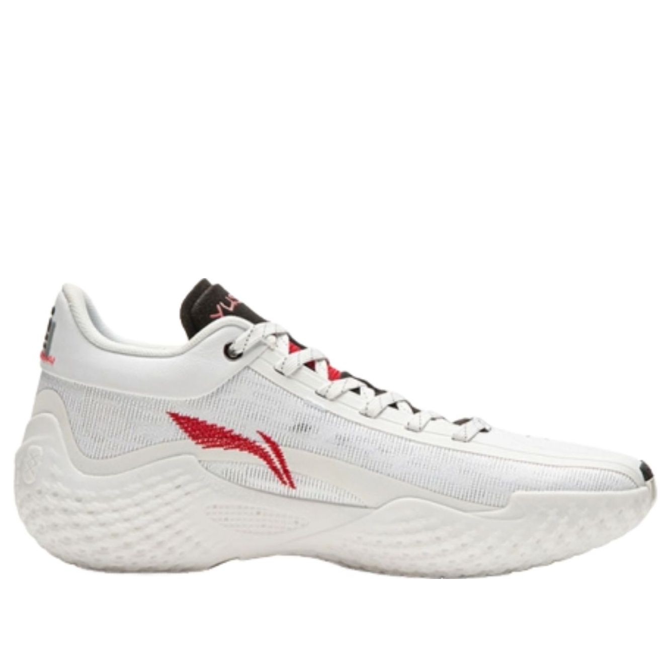 Li-Ning Yu Shuai 20 'White' ABAW003-9