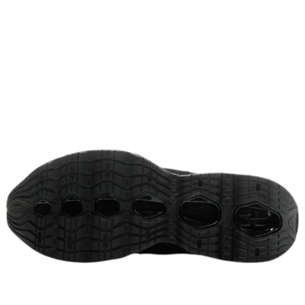 Mizuno Wave Prophecy Moc Gore-Tex 'Triple Black' D1GD240601