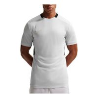Nike Academy Dri-FIT Short-Sleeve Top 'Light Smoke Grey' HJ3791-077