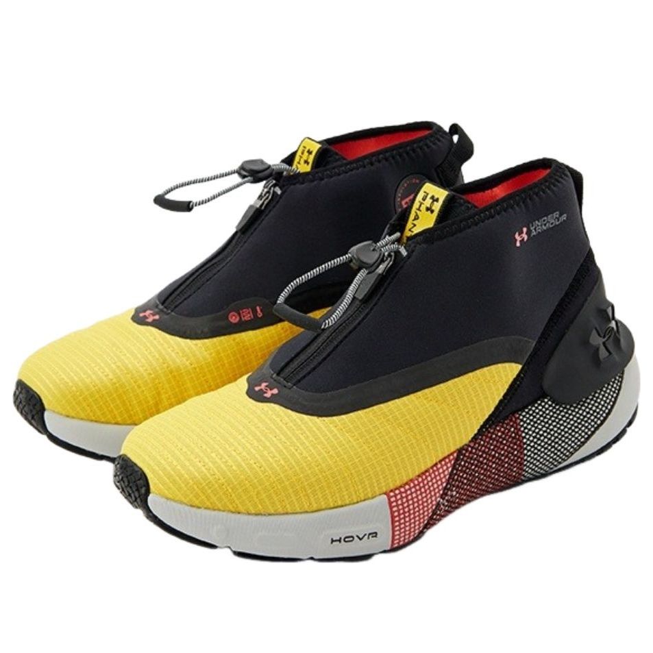 Under Armour HOVR Phantom 3 SE Warm 'Tahoe Gold Black' 3026802-700