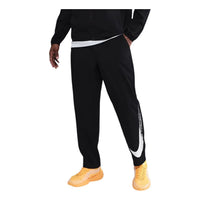 Nike Form Dri-FIT Open-Hem Versatile Trousers 'Black White' HV0390-010