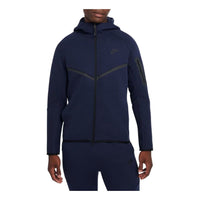 Nike Tech Fleece Windrunner Full-Zip Jacket 'Obsidian Black' HV0949-451