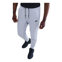 Nike Tech Fleece Joggers 'Ghost Black' HV0959-057