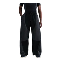 Nike Tech Boreas Knit Open-Hem Pants 'Black Anthracite' IB3365-010