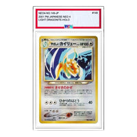 Pokemon Darkness, and to Light... [neo4 No.149] 'Light Dragonite R: Old Back' NEO4-NO.149-JP