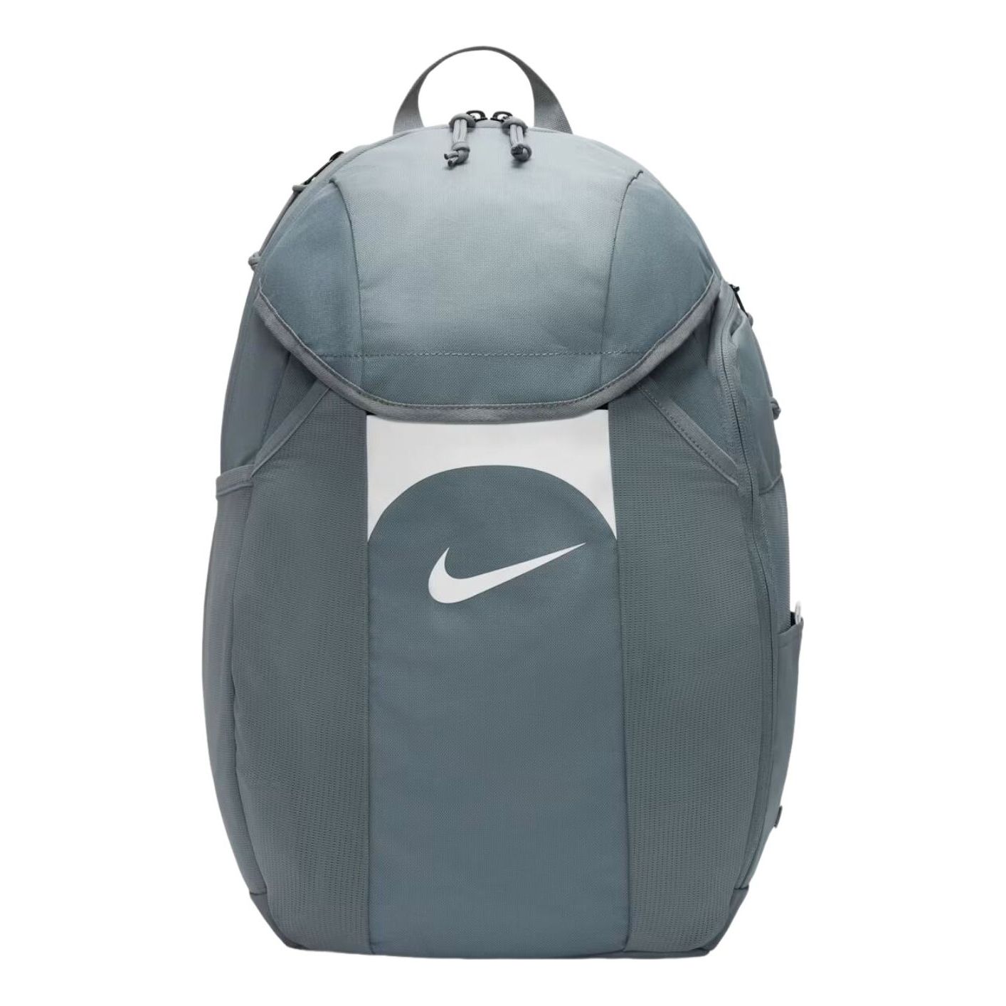 Nike Academy Team Backpack 30L 'Cool Grey' DV0761-065