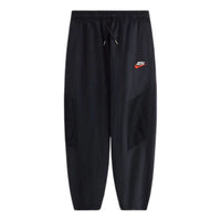(PS) KITH x Nike Track Pant 'Black' NKIM7671-010