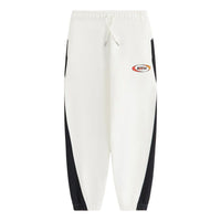 (PS) KITH x Nike Sweatpant 'Sail' NKIM7679-133
