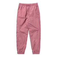 Nike x NOCTA Northstar Nylon Track Pant 'Desert Berry' FN7668-667