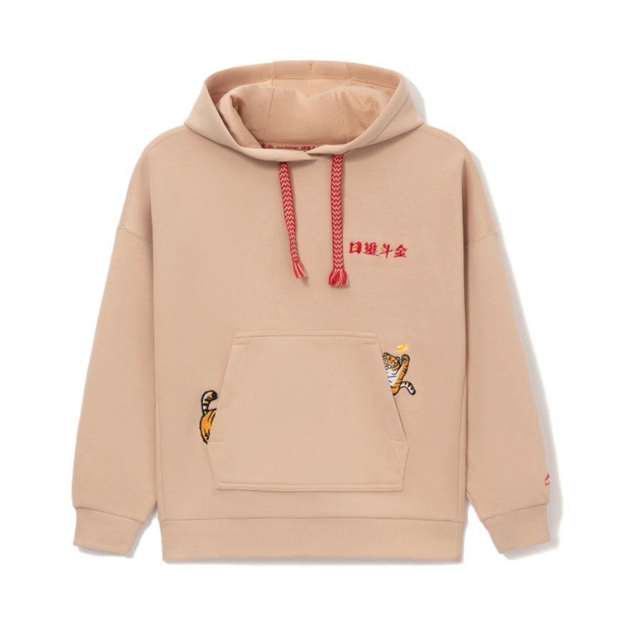 (WMNS) Li-Ning Rijindoujin Embroidered Logo Hoodie 'Khaki' AWDS156-4