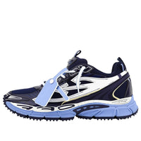 Off-White Be Right Back 'Navy Blue' OMIA295C99FAB0024642