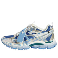OFF-WHITE Be Right Back 'Silver Blue' OMIA295S25FAB0047245