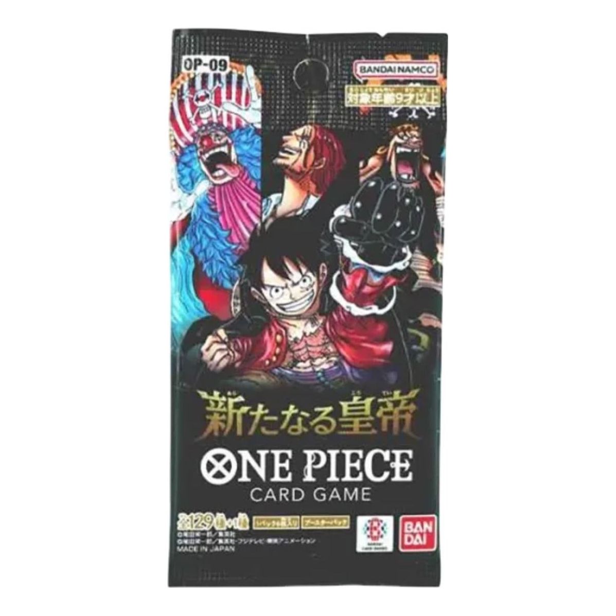 One Piece Card JP Booster Pack Emperors in The New World OPC-TCG-OP-09-299927