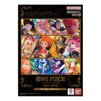 One Piece Card JP Premium Card Collection Pack 'Best Selection Volume 4' OPC-TCG-PCC-BS4-549031
