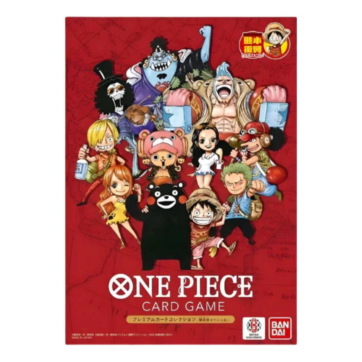 One Piece Card JP Premium Card Collection Box Set 'Kumamoto Prefecture Special' OPC-TCG-PCC-KUMAMOTO-755874