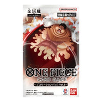 One Piece Card JP Promotion Pack 'Volume 8' OPC-TCG-PPVOL8-714208