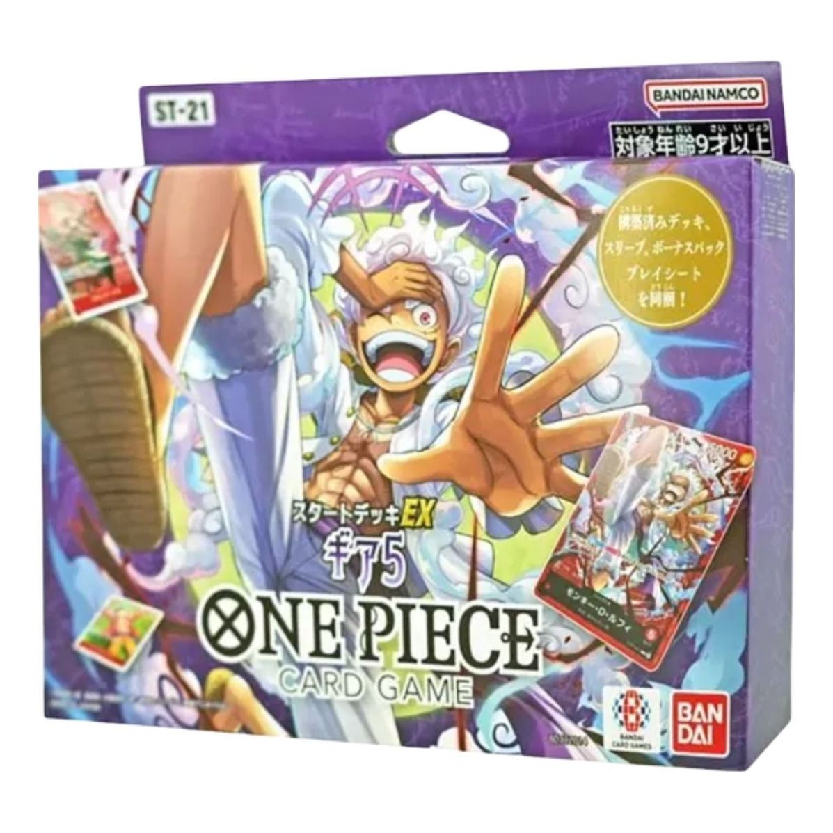 One Piece Card JP Start Deck EX Box 'Gear 5' OPC-TCG-ST-21-407695