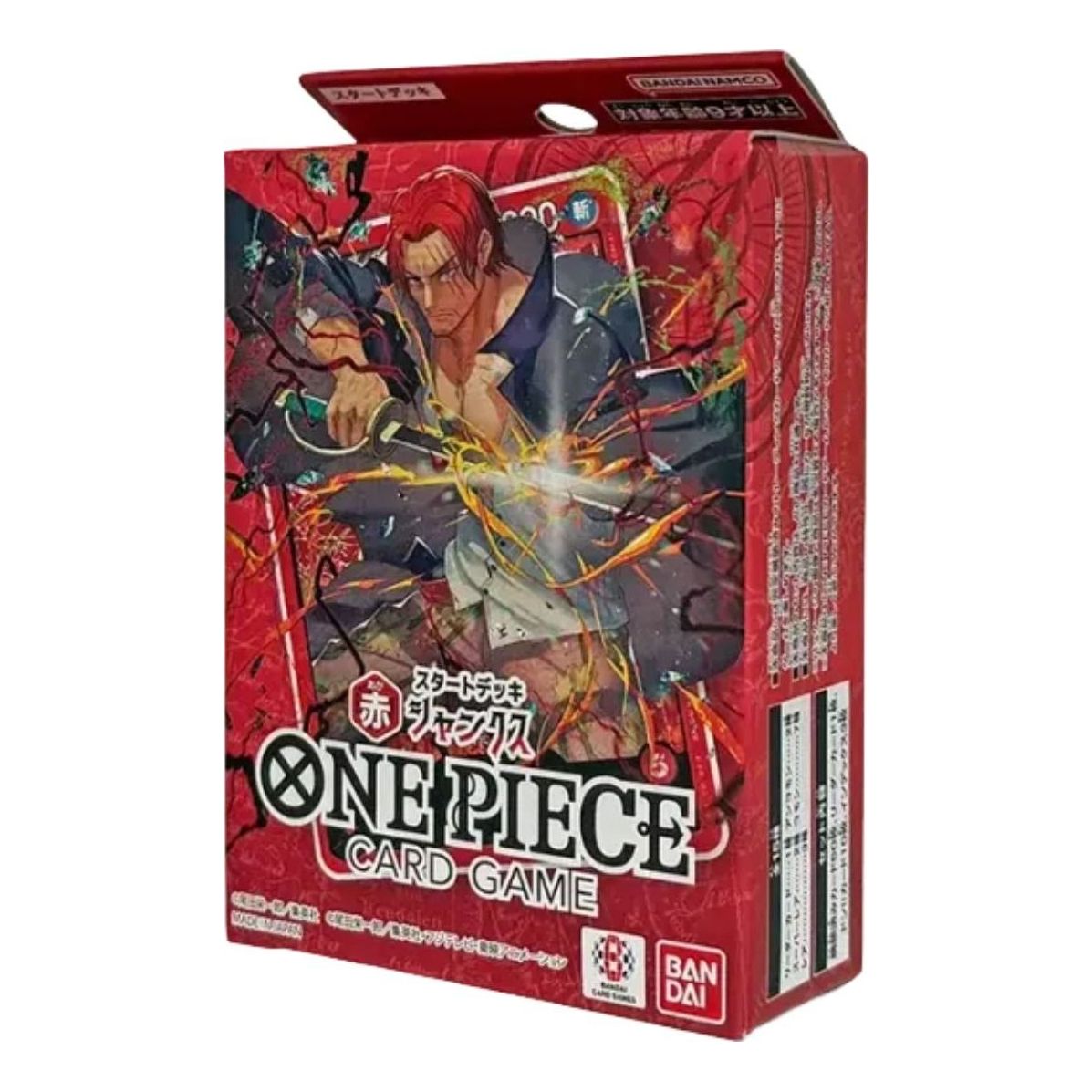 One Piece Card JP Starter Deck Pack 'Red Shanks' OPC-TCG-ST-23-549004