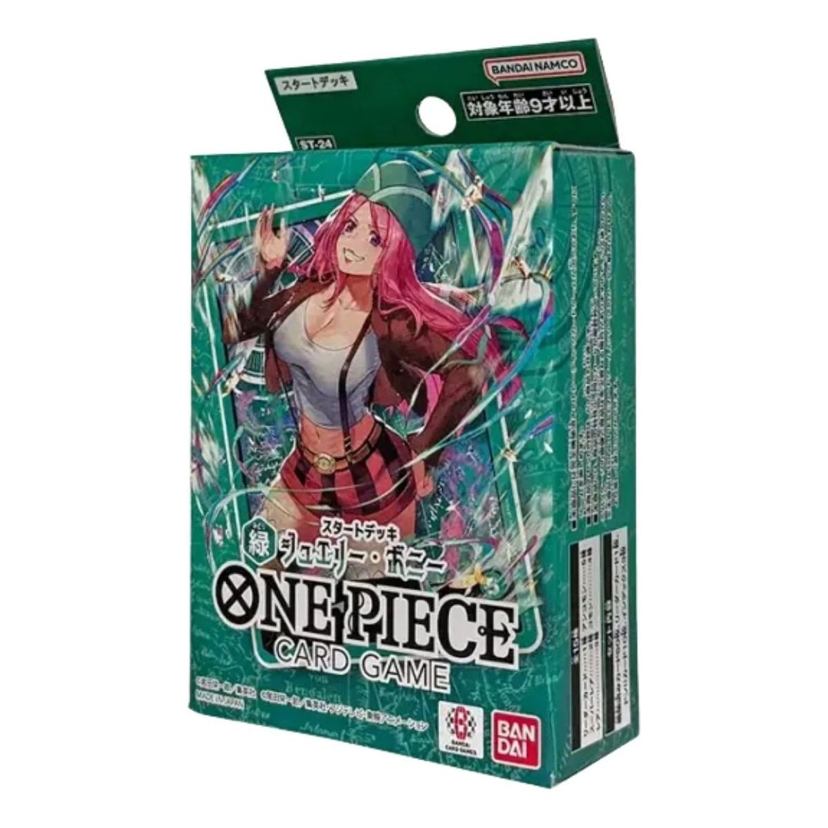 One Piece Card JP Starter Deck Pack 'Green Jewelry Bonney' OPC-TCG-ST-24-549005