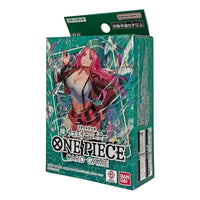 One Piece Card JP Starter Deck Pack 'Green Jewelry Bonney' OPC-TCG-ST-24-549005