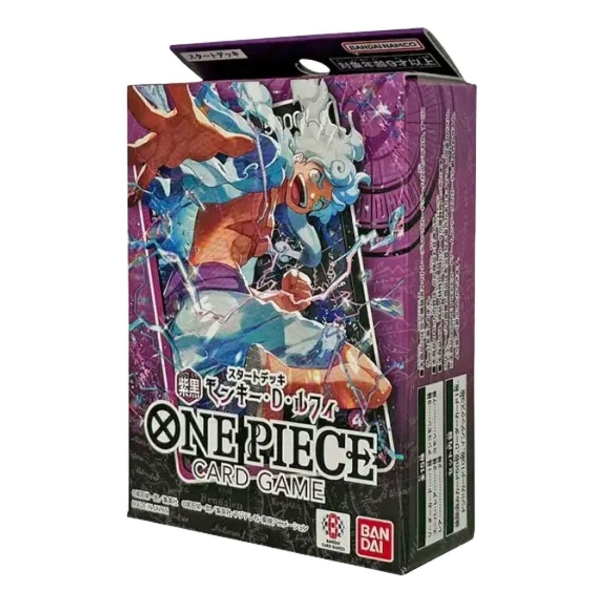 One Piece Card JP Starter Deck Pack 'Purple Black Monkey D. Luffy' OPC-TCG-ST-26-549007