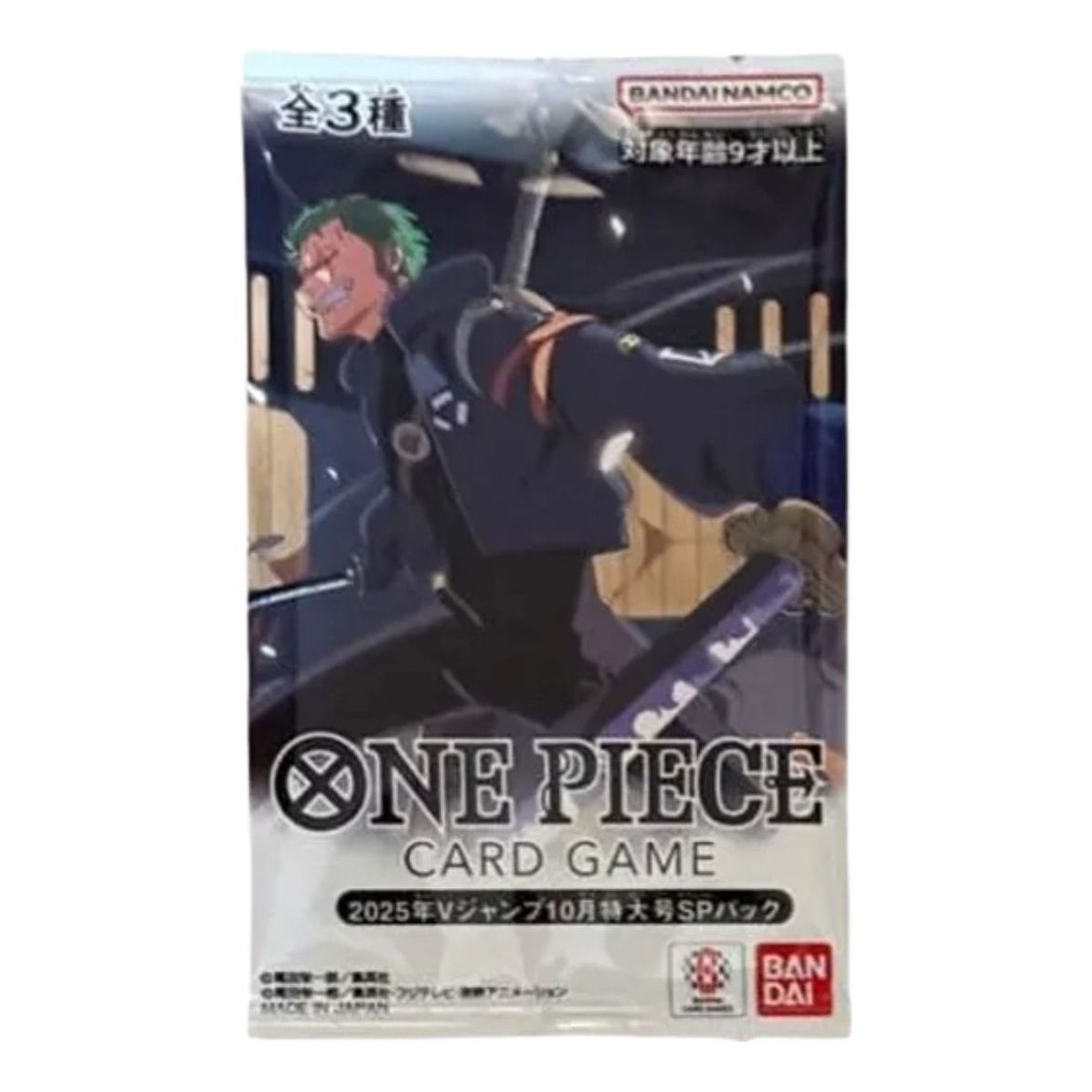 One Piece Card JP Promotional Card Special Pack 'V-Jump October 2025'	 OPC-TCG-VJUMP-2025-10-725660