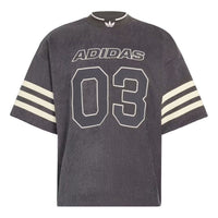 adidas Knit Soccer Jersey 'Utility Black' KU9192