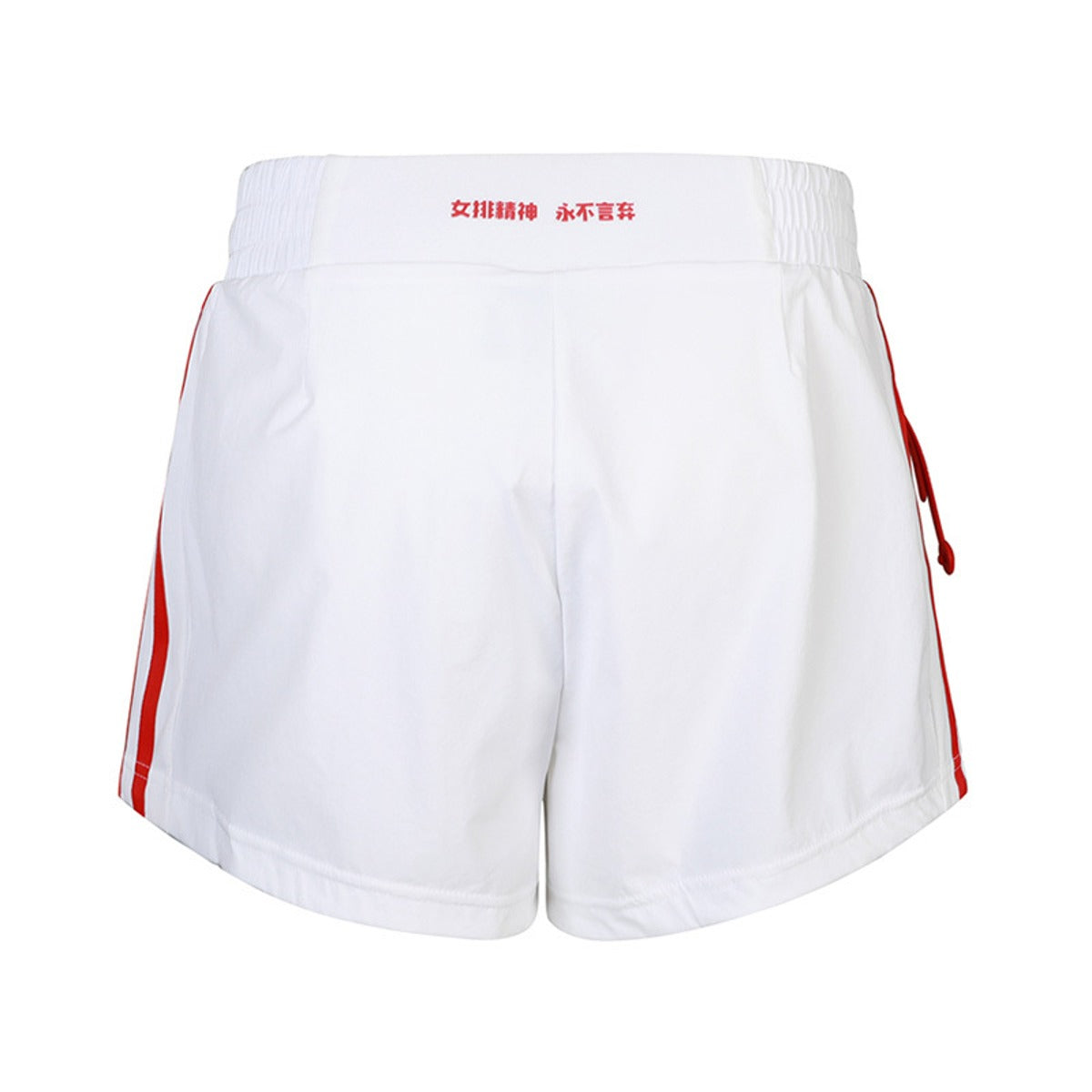 (WMNS) adidas Urban Bottom Woven Shorts Asia Sizing 'White' FT2867