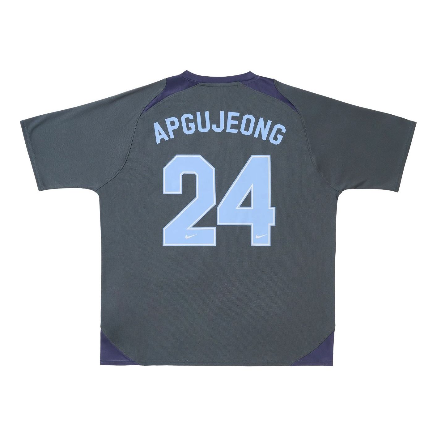 Palace x Nike Shop Jersey 'AP Turbulence' P29ES106