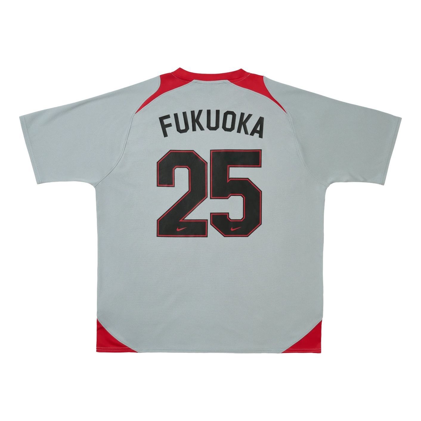 Palace x Nike Shop Jersey 'FUK Quarry' P29ES110