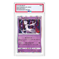 Pokemon Silver Tempest [S11a 035/068] 'Mewtwo R' S11A-035-068-JP