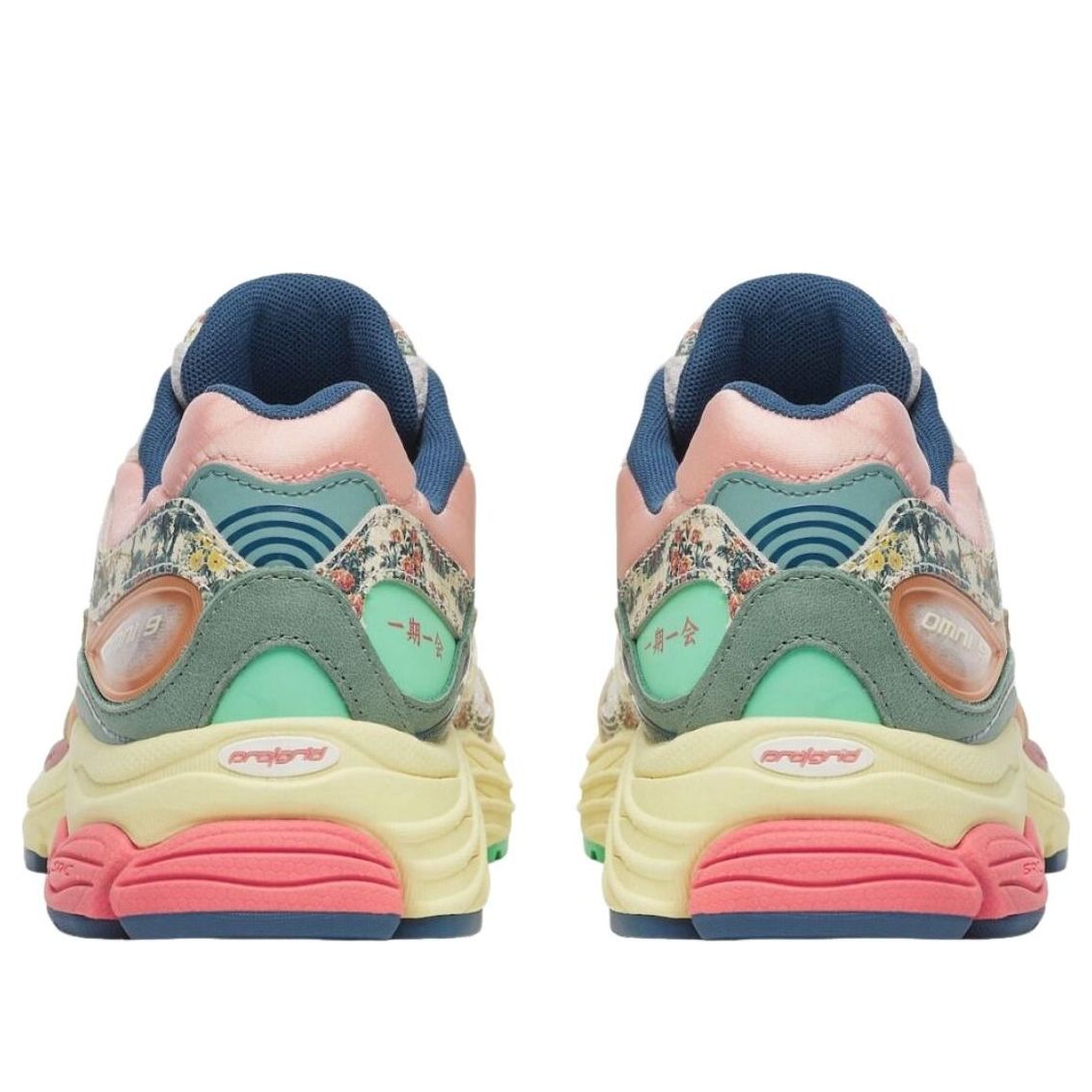 Saucony ProGrid Omni 9 'Kissaten' S71015-1