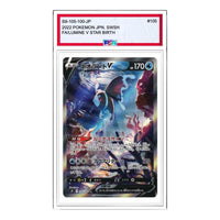 Pokemon Card JP Star Birth [S9 105/100] 'Lumineon V:SA SR' S9-105-100-JP