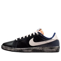 Nike x Rassvet SB Zoom Tennis Classic 'Dawn' IO9846-400