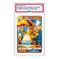 Pokemon Family Pokemon Card Game [SML 009/051] 'Charizard GX' SML-009-051-JP