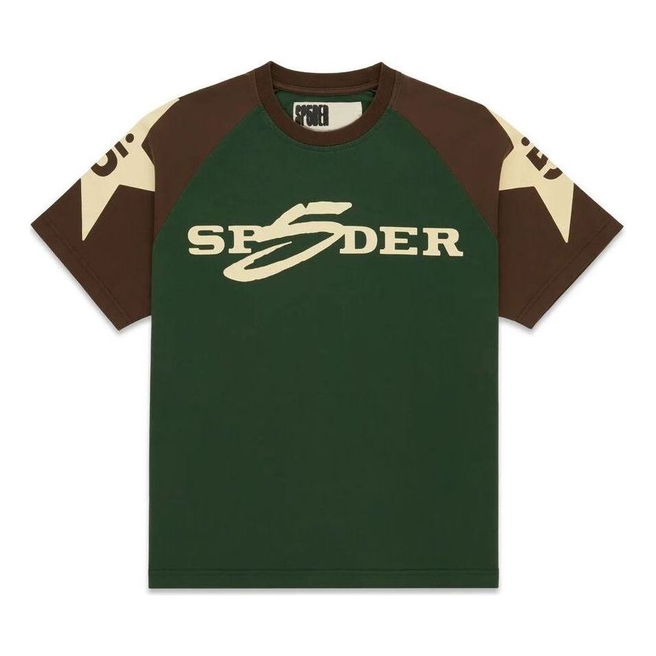SP5DER 5uki T-Shirt 'Hunter Green' TE001FW25HGN