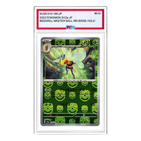 Pokemon Card JP 151 Enhanced Expansion Pack [SV2a 015/165] 'Beedrill R: Master Ball Mirror' SV2A-015-165-JP