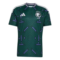 adidas Saudi Arabia 26 Home Jersey 'Aurora Ivy White' JL6948